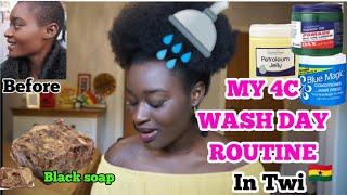 MY 4C NATURAL HAIR WASH DAY ROUTINE  IN TWI| African Black Soap and Grease