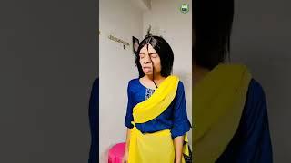 Shreya ki saree..... #shorts #youtubeshorts #funwithprasad