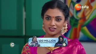 Sandhya Raagam | Ep - 370 | Preview | Nov 14 2024 | Zee Tamil