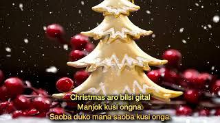 Krismas aro bilsi gital  new lyrics song.