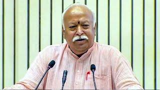 Muslims Face No Danger, RSS To Continue Its Outreach:  Mohan Bhagwat