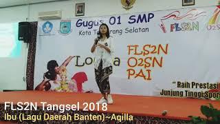 IBU (lagu daerah Banten) ~ Aqilla