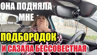 УНИЖЕНИЕ МЕНЯ НА ВЕСЬ АВТОБУС.ИСТОРИИ ИЗ ОБЩЕСТВЕННОГО ТРАНСПОРТА.ПОЧЕМУ Я БОЮСЬ БАБОК