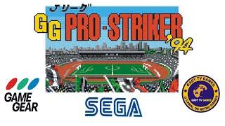 9ª Rodada do Jogo J.League GG Pro Striker '94 para Sega Game Gear, curtem, e se inscrevam no canal!