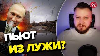 ХАРДИН: Шокирующая ПРАВДА про "СВО" / Путин бомбит города России? @AntonHardin