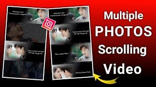 New Trending Multiple Photo Scrolling Lyrics Video Editing in Inshot | Inshot Lyrics Video Editing