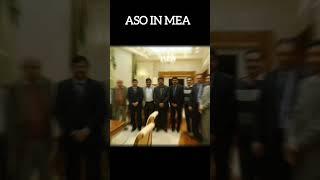 ASO IN MEA। ssc CGL motivation।SSC CGL। MOTIVATIONAL VIDEO।