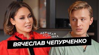 Вячеслав Чепурченко – об актёрской жизни, семье и «Выжить в Дубае. Возвращение»,