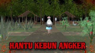 HANTU KEBUN ANGKER || HORROR MOVIE SAKURA SCHOOL SIMULATOR