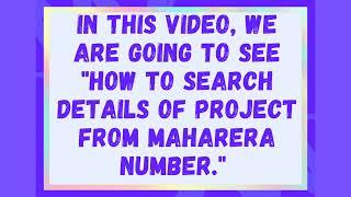 How to check the status of project from MAHARERA number. #maharashtra  #rera #realestate