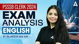 PSSSB Clerk Exam Analysis 2024 | PSSSB Clerk English Answer key (22 Dec 2024)| Detailed Solution