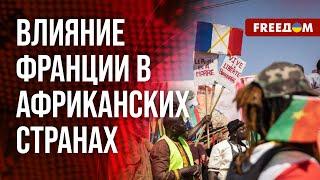  ГОСПЕРЕВОРОТ в Габоне. В чем причина свержения власти и при чем здесь РФ? Разбор эксперта