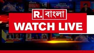 R Bangla | ‘আবাস প্রকল্পে কোনও ভেদাভেদ নেই’, স্পষ্ট বার্তা প্রধানমন্ত্রী Narendra Modi-র