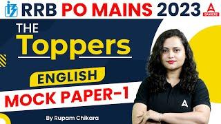 IBPS RRB PO Mains 2023 | IBPS RRB PO English Mock Paper 1 | By Rupam Chikara