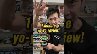 ⏱1 min. Yo-Yo Review🪀Super Scintillator by C3yoyodesign #yoyo #yoyotricks #yoyoreview