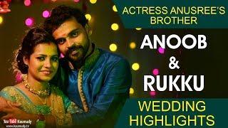 Actress Anusree's Brother Anoob and Rukku Wedding Highlights | Kaumudy TV