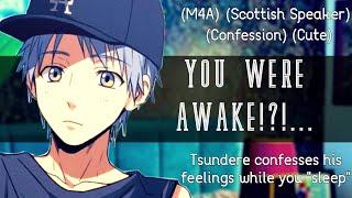 Tsundere Confesses While You're Asleep (Accidental Confession) (M4A) (ASMR)