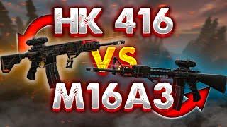 STALCRAFT | HK 416 ПРОТИВ M16A3! МНЕНИЕ / ОБЗОР (УСТАРЕЛО)