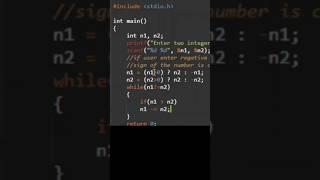 C Program to find GCD of two numbers [code][tutorial] | Computer Skills 53 |