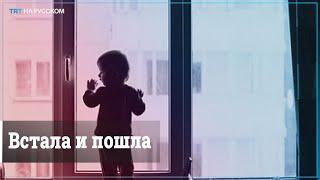 В Томске 6-летняя девочка выпала с 4 этажа