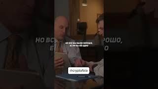 Фермер предсказал цену биткоина #bitcoin #криптовалюта #bitcoin #crypto #булран #shorts