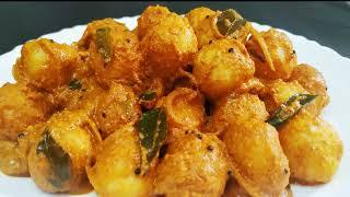 ಪುಂಡಿ ಗಸಿ -  ತುಳು ರೆಸಿಪಿ | Pundi Gassi  | Unde Gasi |Rice dumplings | Rice balls | Tulu recipe |