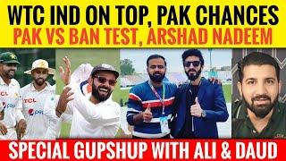 WTC, PAK chances, Test series against BAN, Shaan as captain | Arshad Nadeem’s heroic welcome