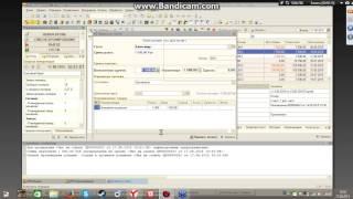 Урок 1С Предприятие рарус Часть 3