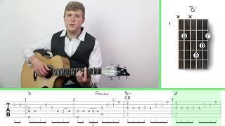 LEARN: The Green Mountain (Irish/Celtic)