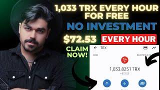 Trust Wallet Airdrop No Fees: Get 1,033 TRX ($72.53) EVERY HOUR Step-by-Step Guide - IN 3 MINUTES