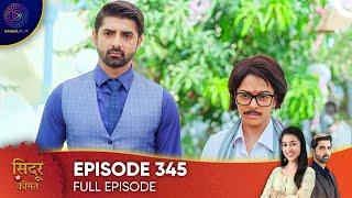 Sindoor Ki Keemat - The Price of Marriage Episode 345 - English Subtitles