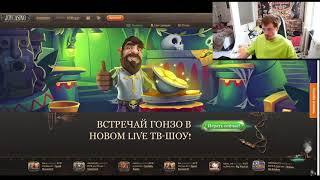 Слил бабки в казино. Все всем пока (с) VJLINK TOPGAMERINTHEWORLD