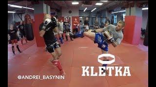 Тренировка по тайскому боксу у Андрея Басынина в СК KLETKA