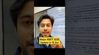 Major NEET 2025 Update in 15 Seconds | Kshitiz Sir #ntaupdate #neet2025 #neet2025exammode #shorts