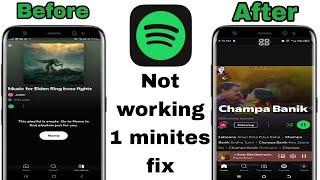 Spotify mod apk Not Working | Spotify Playlist Empty Problem | Spotify  Apk