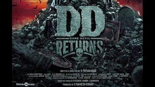 DD Returns - Title Reveal Teaser | Santhanam | Surbhi | S.Prem Anand | ofRo | RK Entertainment