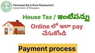 How to Pay House Property Tax Online || Telangana || AshokInfoTech