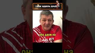 Абдулманап - Секреты Восстановления После Весогонки  #хабиб #юфс #бокс #самбо #мма #борьба #бой