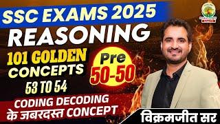 Class 16 | 101 Golden Concepts | SSC EXAMS 2025 | Reasoning By Vikramjeet Sir #ssc #2025 #reasoning