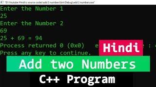 C++ Program to Add Two Numbers | Tutorial in Hindi