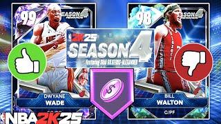 NEW SEASON 4 REWARDS IN NBA 2K25 MyTEAM! WHICH PLAYERS ARE WORTH GETTING?