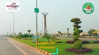 DHA Multan plot for saleOne-Kanal Sector -E , VIP location Abrar Hussain 03067413929