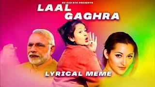 Laal Gaghra . Good Newwz . Lyrical meme . Dj SAB BTC . SAB BTC Memes