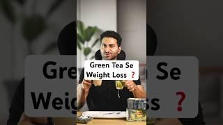 Green Tea Se Weight Loss 