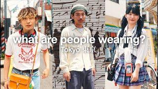 What Are People Wearing in Tokyo, Japan? (Tokyo Street Style)