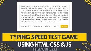 Typing Speed Test Game in JavaScript | 10 Minutes Code | Webster