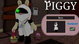 PIGGY BESS SKIN *UNLOCKED* JUMPSCARE & EASTER EGG HUNT TRAP