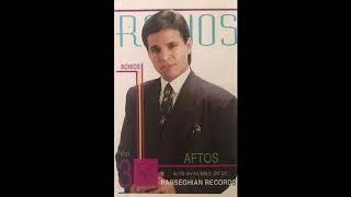 Ronios Moalem - Aftos - 1992