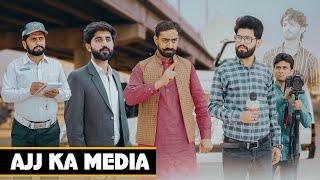 Ajj ka Media | A Story of a Journalist | Bwp Production