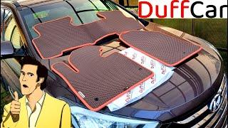 DUFFCAR – EVA автомобильные коврики Hyundai Santa Fe 3G